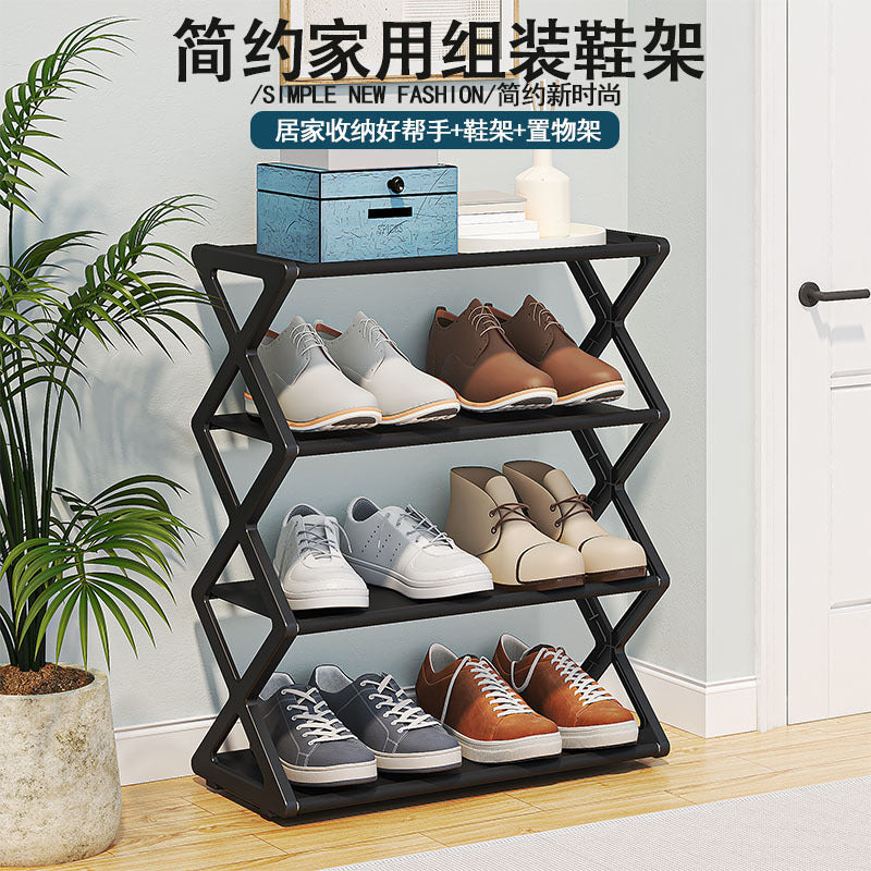 X-Type Multi-Functional Shoe Rack With Two Layers